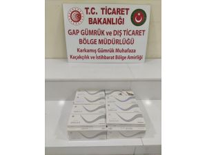 Gümrük Kapısında 750 Paket Kaçak Sigara Ele Geçirildi