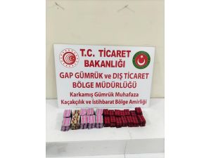 Gümrük Kapısında Ağrı Kesici Hap Ele Geçirildi