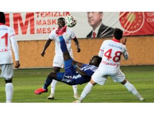 Tff 1. Lig: Ankaraspor: 1 - Yılport Samsunspor: 2