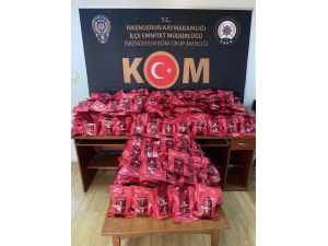 Hatay’da 360 Kilo Kaçak Nargile Tütünü Ele Geçirildi