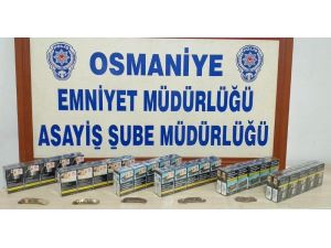 Çaldığı Sigara Ve Paralarla Menfezde Yakalandı