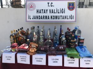Hatay’da Kaçakçılık Operasyonu