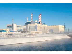 Beloyarsk Ngs’nin Bn-800 Reaktörüne İlk Kez Mox Yakıtı İle Yakıt İkmali Yapıldı