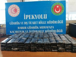 Habur Gümrük Kapısı’nda Bin 140 Adet Kaçak Cep Telefonu Ele Geçirildi