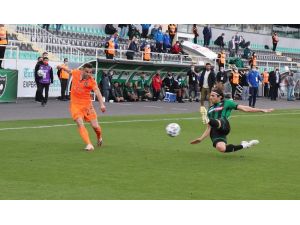 Süper Lig: Denizlispor: 0 - Başakşehir: 0 (Maç Sonucu)