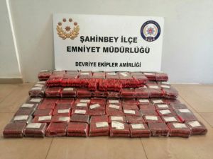 Durdurulan Araçtan 38 Bin Adet Bandrolsüz İlaç Yakalandı
