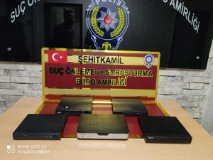 Cami Hırsızı Yakalandı