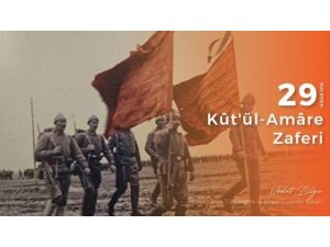 Bakan Bilgin, Kut’ül Amare Şehitlerini Yad Etti