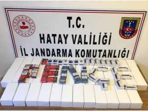 Hatay’da Sigara Kaçakçılığı