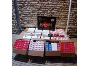 Hatay’da Kaçakçılık Operasyonu