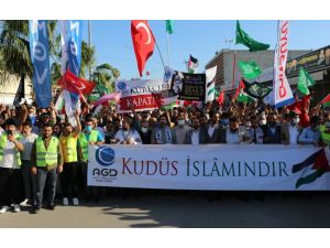 Adana’da Stk’lardan İsrail Protestosu