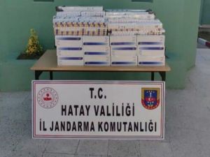 2 Bin 718 Paket Kaçak Sigara Ele Geçirildi