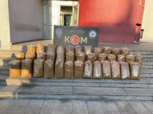 Adana’da Kaçakçılık Operasyonu