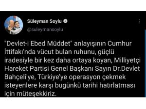 Bakan Soylu’dan Devlet Bahçeli’ye Teşekkür