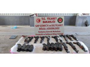 Sınır Kapısında Uzun Namlulu Silah İle Mühimmat Ele Geçirildi