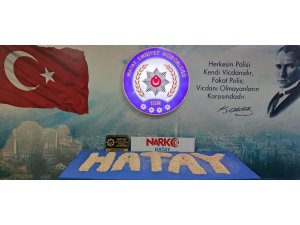 Hatay’da 58 Bin 666 Adet Uyuşturucu Hap Ele Geçirildi