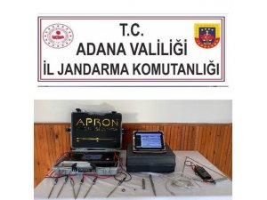 Adana’da Kaçak Kazı Yapan 6 Kişi Suçüstü Yakalandı
