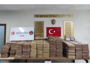 Gümrük Muhafaza Ekiplerinden Türkiye Tarihinin En Büyük Kokain Yakalaması