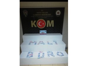 Silahla Ateş Açan 4 Kişi, Sahte Parayla Yakalandı