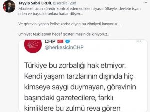 İ̇çişleri Bakan Yardımcıları İ̇nce Ve Erdil’den Chp’ye Tepki