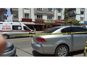 Ankara’nın Mamak İlçesinde Aile İçinde Yaşanan Kavgada İlk Bilgilere Göre 4 Kişi Hayatını Kaybetti.