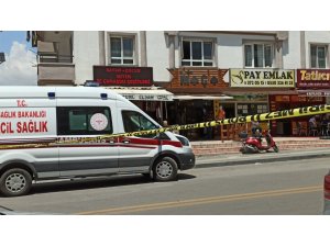 Ankara’da Anneanne Cinayeti: 3 Ölü, 1 Yaralı