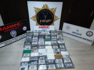 İ̇skenderun Körfezi’nde Bir Gemide 176,6 Kilogram Kokain Ele Geçirildi
