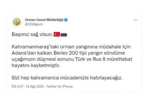 Orman Genel Müdürlüğü: “Sizi Hep Kahramanca Mücadelenizle Hatırlayacağız"