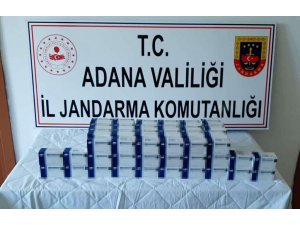 Adana’da 5 Bin Adet Sentetik Hap Ele Geçirildi