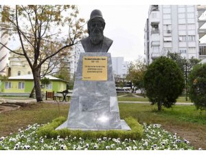 Mevlana Celaleddin Rumi Parkı açılıyor