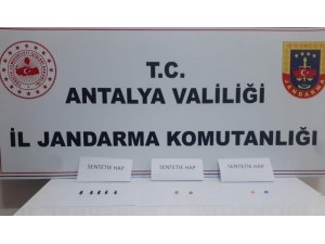 Keçiboynuzu hırsızının üzerinde uyuşturucu madde ele geçirildi