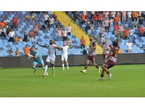 Spor Toto 1. Lig: Adanaspor: 0 - Bandırmaspor: 0 (İlk yarı sonucu)