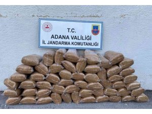 Ceyhan’da 336 kilo kaçak tütün ele geçirildi