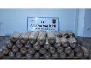 Adana’da 900 Kilogram Kaçak Tütün Ele Geçirildi