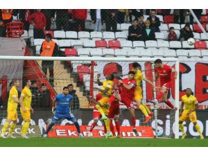 Spor Toto Süper Lig: Antalyaspor: 4 - Kayserispor: 0 (Maç Sonucu)