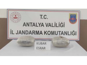 İ̇ki Otomobilde 3 Kilogram Uyuşturucu Ele Geçirildi