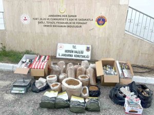 KAÇAK SİGARA TİCARETİ YAPAN ŞÜPHELİ YAKALANDI