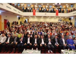 AK PARTİ ADANA İL BAŞKANI DAĞLI: "İNANÇLA BİRLİK İÇİNDE ÇALIŞARAK ÇEVREMİZİ KORUYACAĞIZ"