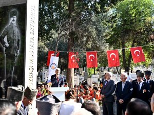 MUSTAFA ERTUĞRUL ANILDI