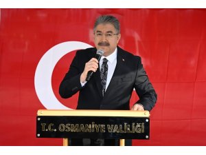 VALİ YILMAZ’DAN DEPREM AÇIKLAMASI: "ŞU ANA KADAR BİZE ULAŞAN HERHANGİ BİR OLUMSUZLUK BULUNMUYOR"