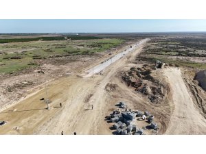 ADANA VALİSİ KÖŞGER: "1 MİLYAR TL’LİK YATIRIM HAYATA GEÇİRİLİYOR"