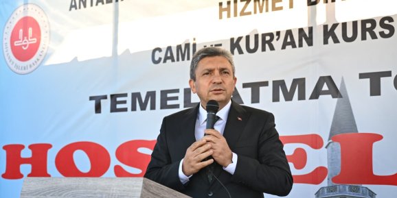 MÜFTÜLÜK HİZMET BİNALARI İLE CAMİ PROJESİNİN TEMELİ ATILDI