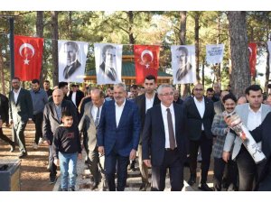 İSKENDERUN’A NEFES OLACAK 15 BİN METREKARELİK ORMAN PARKI’NIN AÇILIŞI GERÇEKLEŞTİRİLDİ