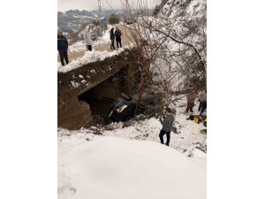 HATAY’DA TRAFİK KAZASI: 5 YARALI