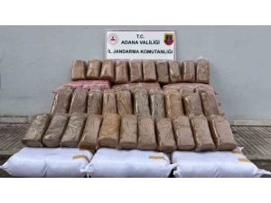 ADANA’DA BİN 140 KİLOGRAM KAÇAK TÜTÜN ELE GEÇİRİLDİ