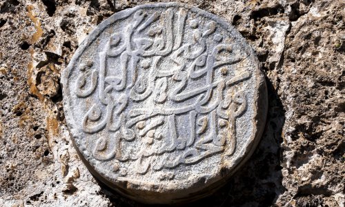 KALEİÇİ'NDE SELÇUKLU'NUN KAYIP KİTABELERİ BULUNDU