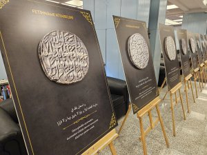 KALEİÇİ'NDE SELÇUKLU'NUN KAYIP KİTABELERİ BULUNDU