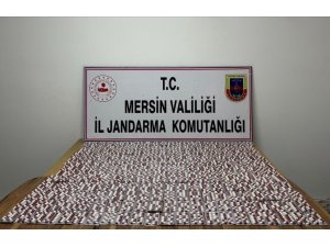 MERSİN’DE 5 BİNDEN FAZLA SENTETİK HAPLA YAKALANAN ŞÜPHELİ TUTUKLANDI