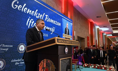 EMNİYET MÜDÜRLÜĞÜ, ŞEHİT AİLELERİ VE GAZİLERİ İFTARDA BULUŞTURDU