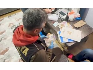 YÜKSEK KÂR VE BANKA PROMOSYONU VAADİYLE 480 BİN LİRA DOLANDIRDILAR